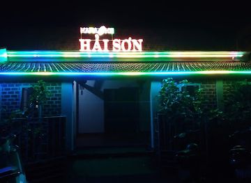 vietnam/con-dao-islands/bar/karaoke-hai-son