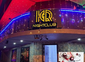 guyana/east-berbice-corentyne/bar/hq-nightclub