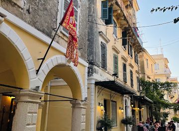 greece/corfu/corfu-old-town/bar/cale-larga