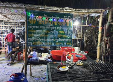 bangladesh/saint-martin-s-island/bar/beach-point-kabab-recipe