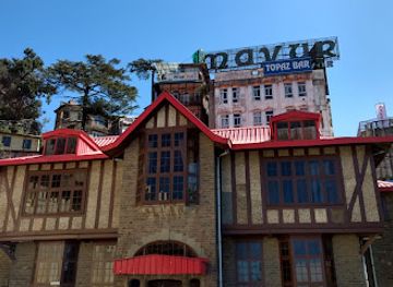 india/shimla/bar/topaz-restro-bar