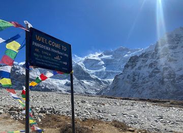 nepal/kanchenjunga-base-camp/bar/kanchenjungha-north-base-camp
