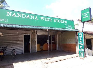 sri-lanka/north-central-province/bar/nandana-wine-store