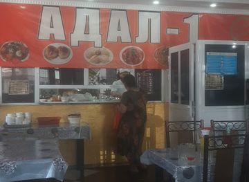 kyrgyzstan/jalal-abad/bar/adal-1