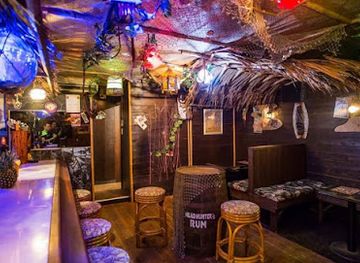 japan/iki/bar/tiki-bar-head-hunter