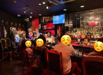 japan/kyushu/bar/gothic