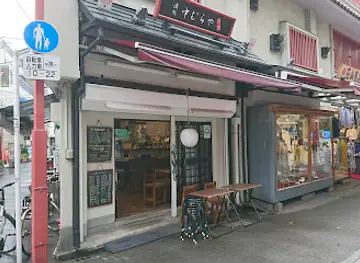中むらや浅草近Bar