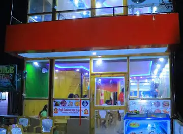 Siddhibinayak Eco Resturent