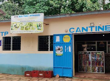 benin/atacora/bar/bar-resto-bultrac-afrique