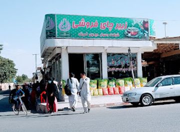 afghanistan/ghazni/bar/