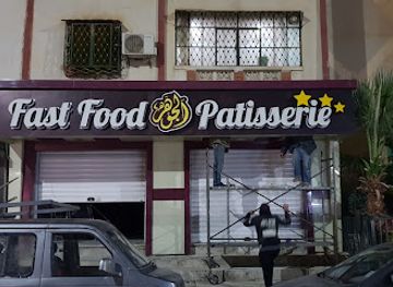 algeria/constantine/zouaghi/bar/saadipub25