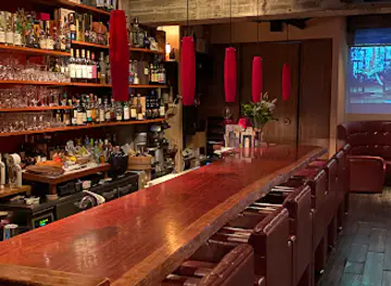 Agio Bar&Cafe アージョ