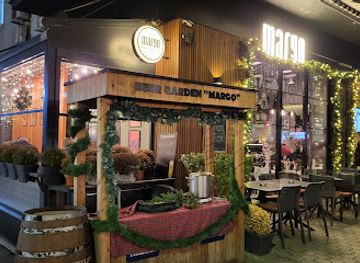 Margo Garden Bar