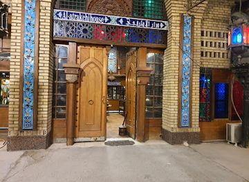 iraq/mesopotamia/bar/