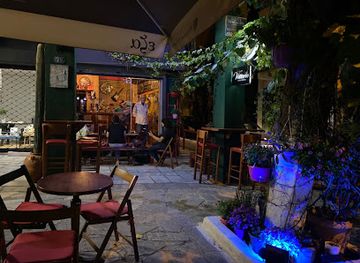 greece/athens/thissio/bar/bar