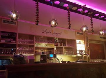 austria/innviertel/bar/hopfenstangerl