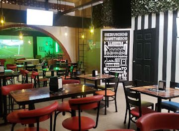 costa-rica/chirripo-national-park/bar/pilos-bar