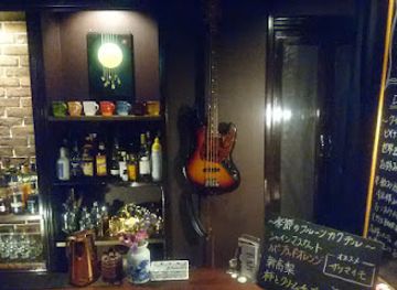 japan/kyushu/bar/beat