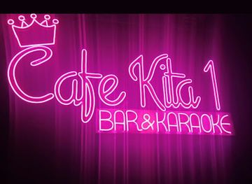 indonesia/north-kalimantan/bar/cafe-kita
