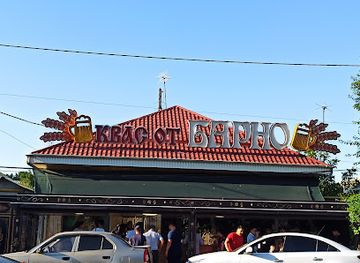 kazakhstan/shymkent/bar/kvas-ot-barno