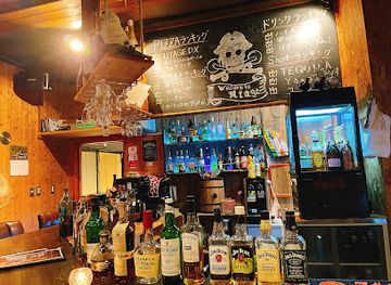 japan/yamanashi/bar/shot-bar-utage