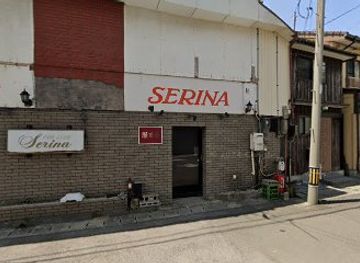 japan/sado/bar/serina