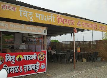 india/aurangabad/jalna-road/bar/golapangri-jalna-ambed