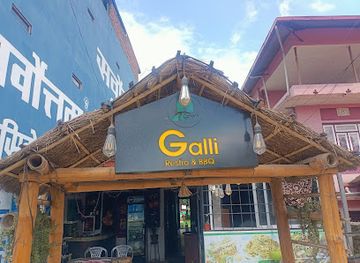 nepal/chitwan/bar/galli-restro-bar