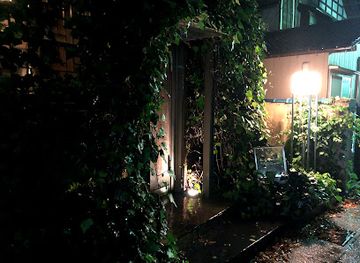 japan/kanazawa/kenrokuen-garden/bar/shuliu