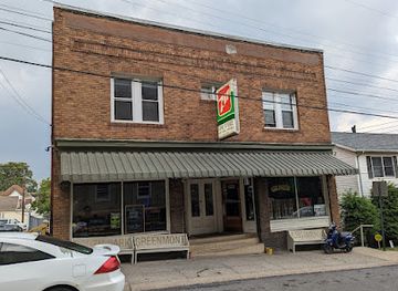 west-virginia/coopers-rock-state-forest/bar/gene-s-beer-garden