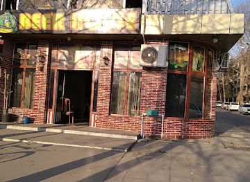 azerbaijan/mingachevir/bar/beer-house-pub