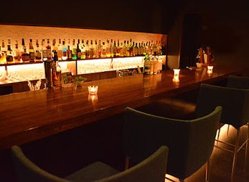 japan/aomori/bar/square