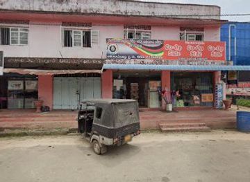 sri-lanka/moneragala-district/bar/sumadura-wine-stores