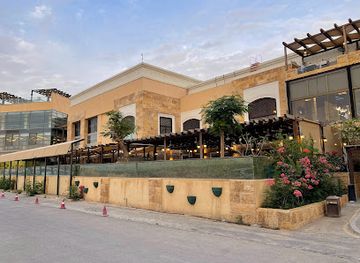 jordan/dead-sea/bar/rovers-return