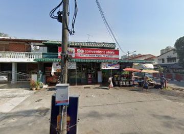 malaysia/penang/tanjung-bungah/bar/honey-coconut-bar