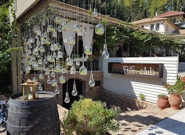 greece/olympia/bar/touris-club