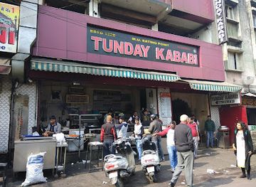 india/lucknow/aminabad/bar/tunday-kababi