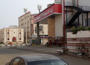 saudi-arabia/jazan/bar/mood