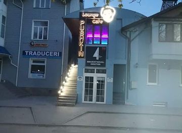 moldova/balti/bar/lounge-cafe-pushkin