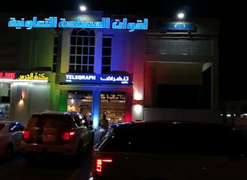 united-arab-emirates/jebel-hafeet/bar/telegraph-cafe