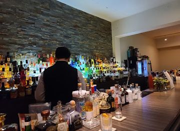 japan/kanto/bar/george