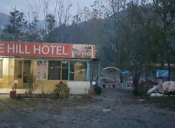 pakistan/kaghan-valley/bar/pine-hills-restaurant