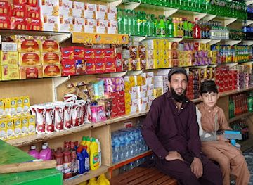 pakistan/malakand-division/bar/tahirakbar-super-store