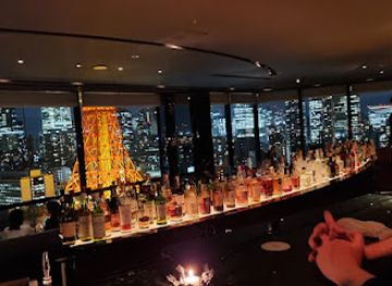 japan/iki/bar/sky-lounge-stellar-garden