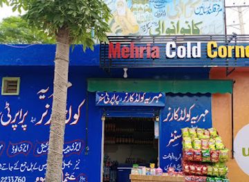 pakistan/hazara/bar/mehria-cold-corner