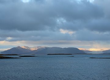 iceland/vatnajokull-national-park/bar/the-vatnajokull-region