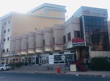 iraq/northern-iraq/bar/cross-star-by-tango