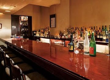 japan/tosa/bar/bar