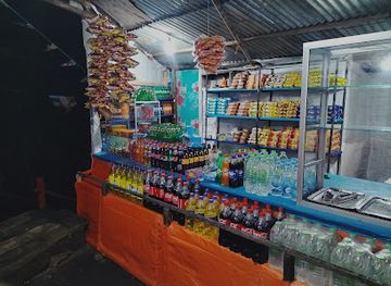 sri-lanka/adam-s-peak/bar/mahagiridamba-hotel