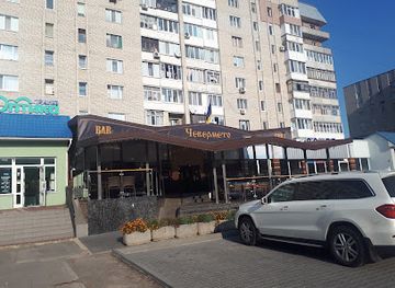 ukraine/volhynia/bar/chevermeto